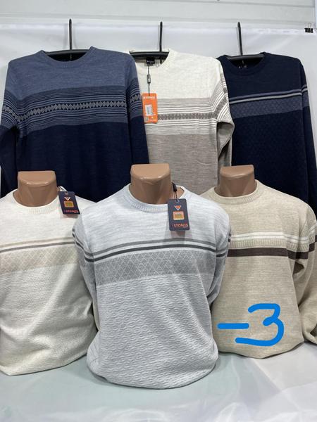 Свитер Sabihina (L-2XL) SB1504-3 d.beige (зима)