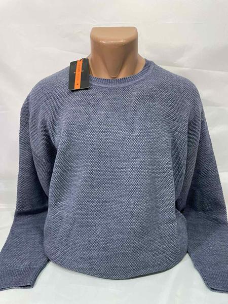 Свитер Sabihina (3XL-5XL) SB1509 grey (зима)