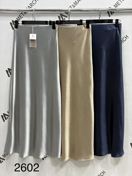 Юбка Met&March (S-L) 2602 beige (деми)