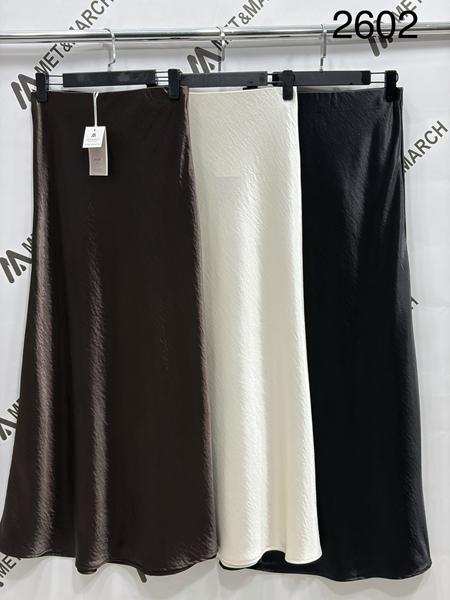 Юбка Met&March (S-L) 2602 brown (деми)