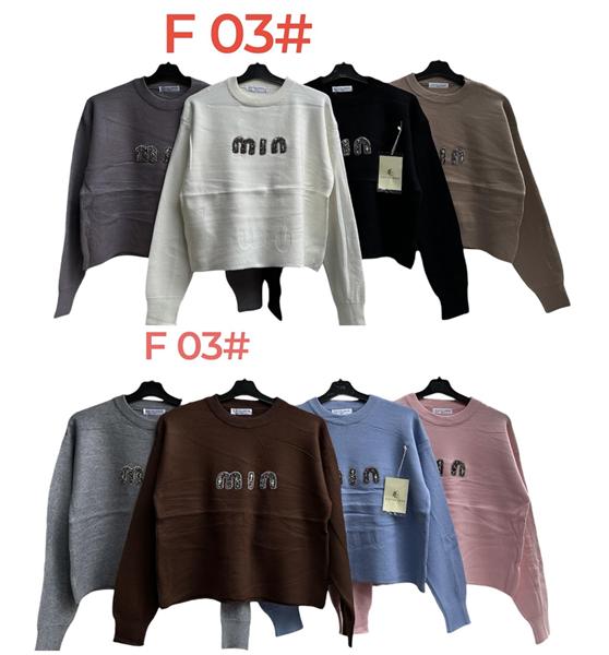 Свитер Katty (46-50) F03 mix (зима)