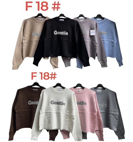 Свитер Katty (46-50) F18 mix (зима)