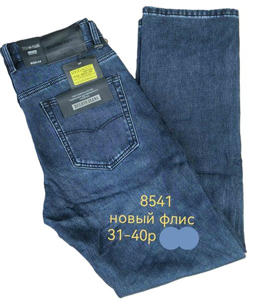 Джинсы Lili (31-40) 8541 blue (зима)