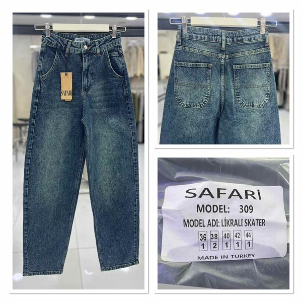 Джинсы Maxim Jeans (36-44) 25309-4 blue (деми)