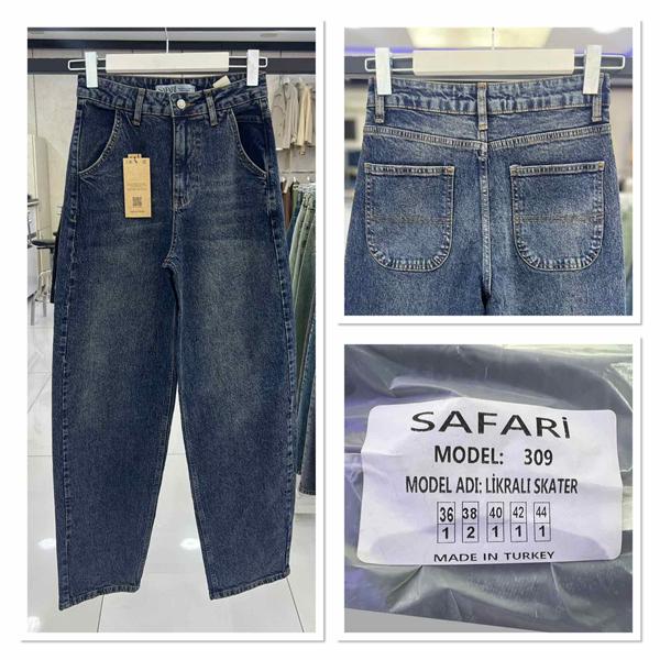 Джинсы Maxim Jeans (36-44) 25309-3 blue (деми)