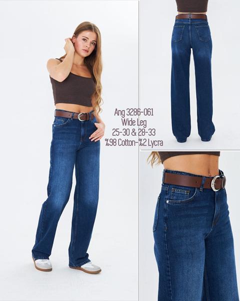 Джинсы Maxim Jeans (25-30) 3286 blue (деми)