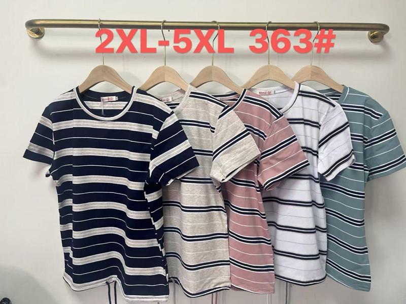 Футболка Monarlir (2XL-5XL) 363 white (лето)