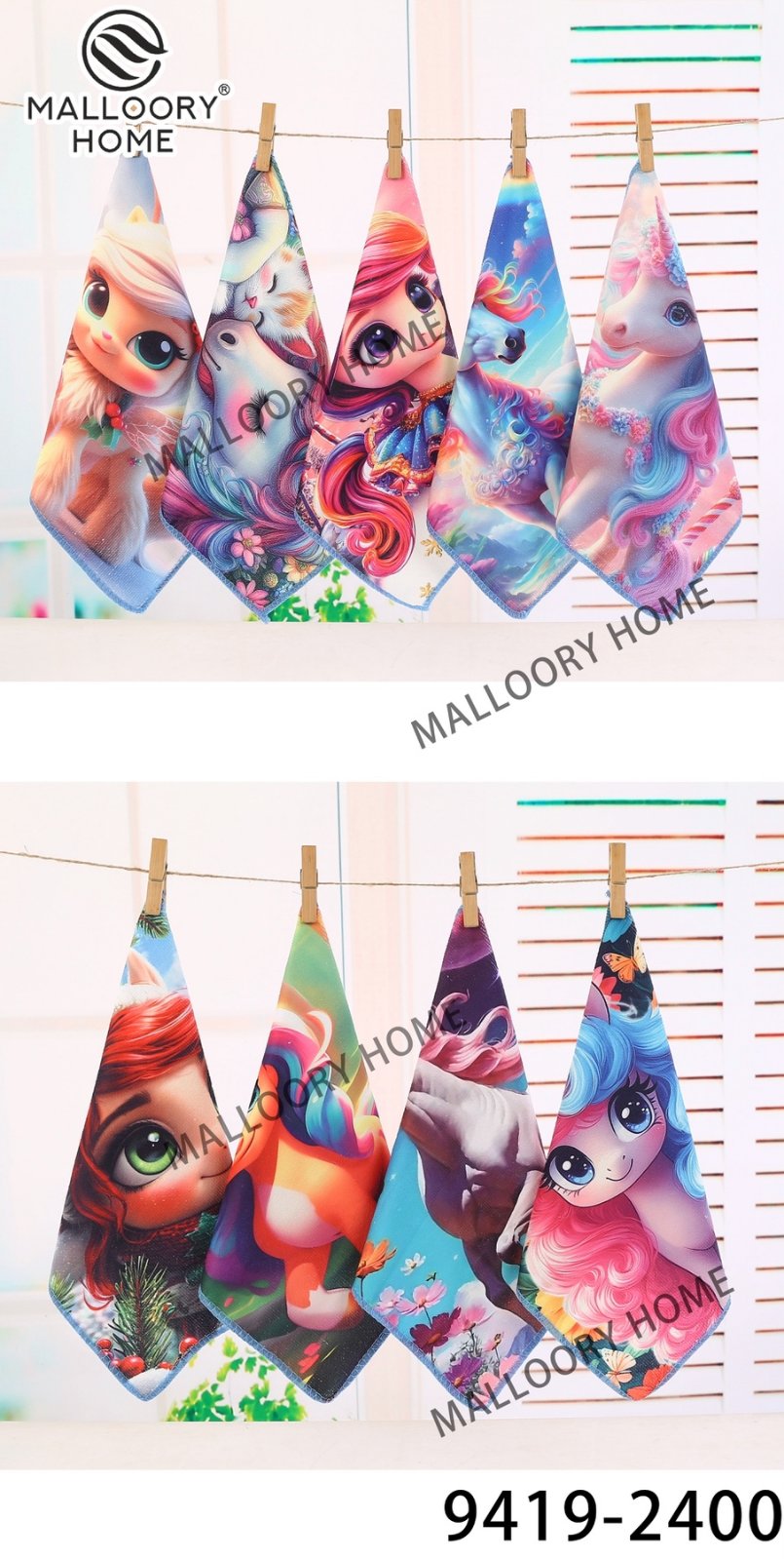 Полотенце Mallory (30*30) 9419-2400 (деми)