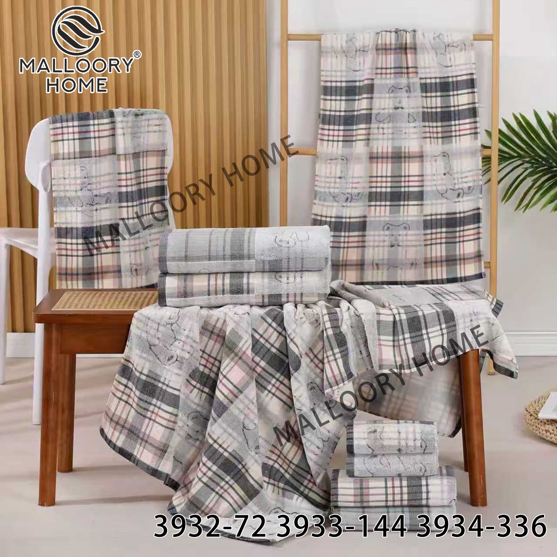 Полотенце Mallory (50*100) 3933-144 (деми)