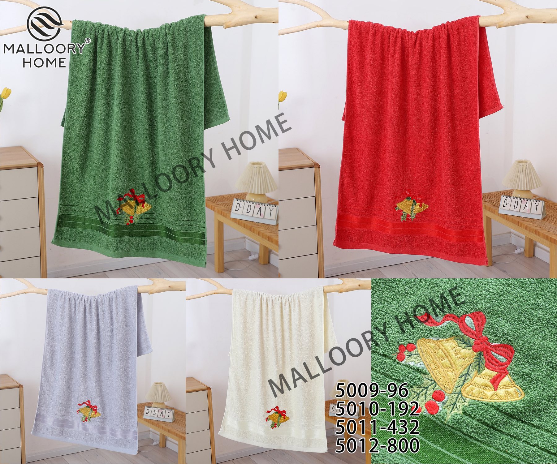 Полотенце Mallory (35*75) 5011-432 (деми)