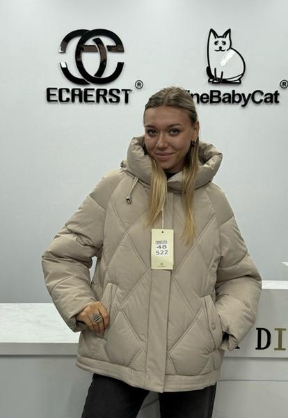 Куртка Orange Chinese (48-56) 522 beige (зима)