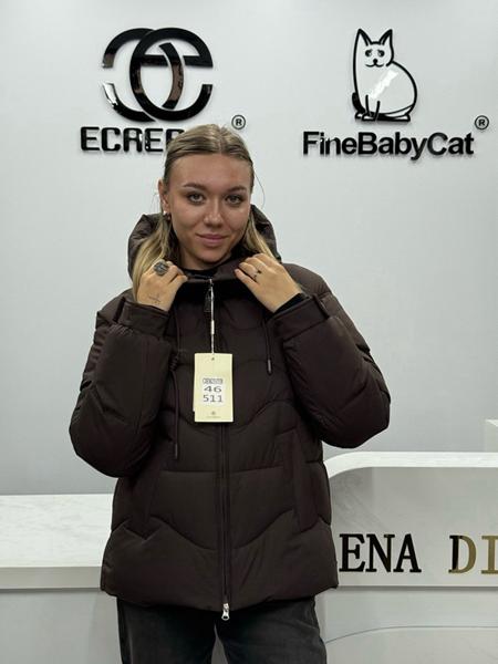 Куртка Orange Chinese (M-2XL) 511 brown (зима)