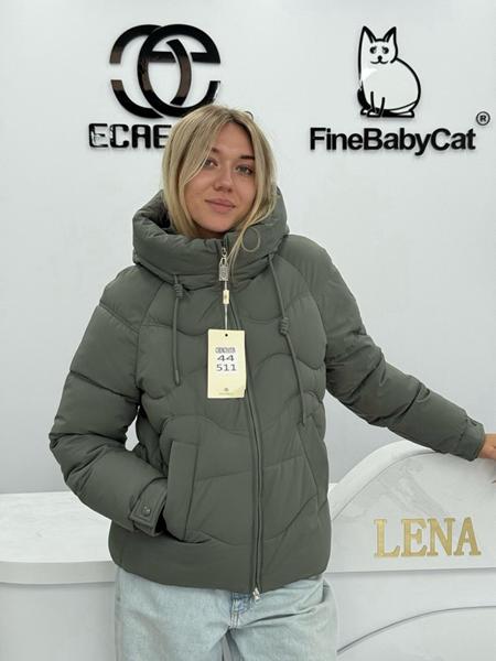 Куртка Orange Chinese (M-2XL) 511 green (зима)