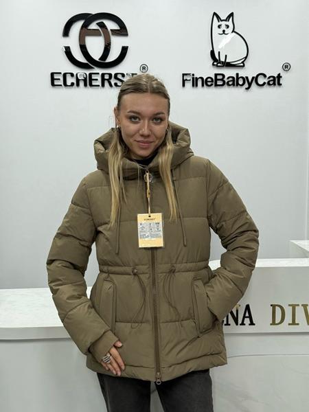 Куртка Orange Chinese (S-2XL) 837 khaki (зима)