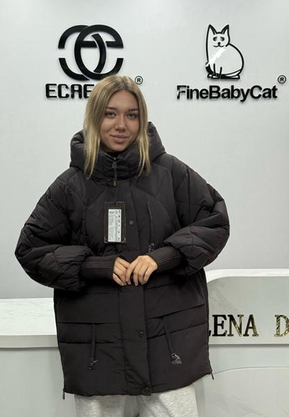 Куртка Orange Chinese (46-56) 177 d.grey (зима)