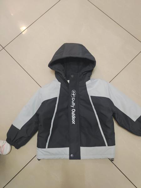 Куртка Flong (4-8) 8536 l.grey (деми)