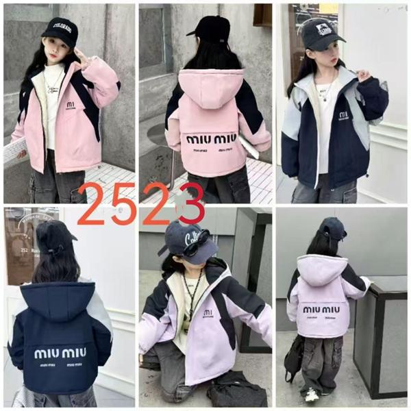 Куртка Flong (8-12) 2523 pink (зима)