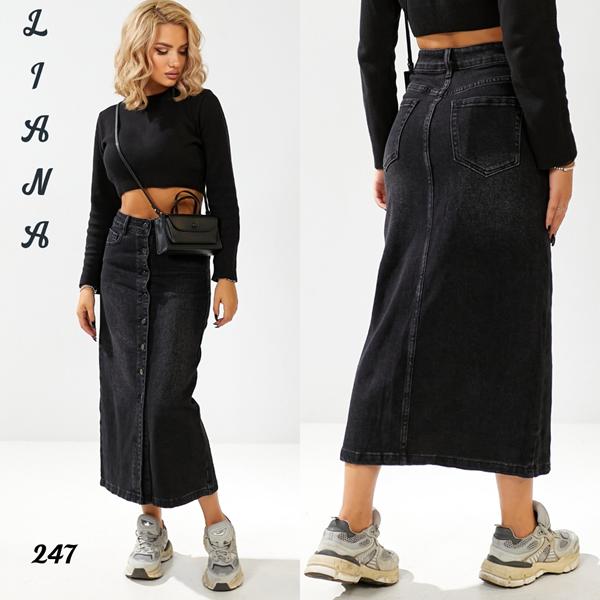 Юбка Liana Denim (25-30) 247 d.grey (лето)
