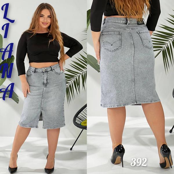 Юбка Liana Denim (30-36) 392 l.grey (лето)