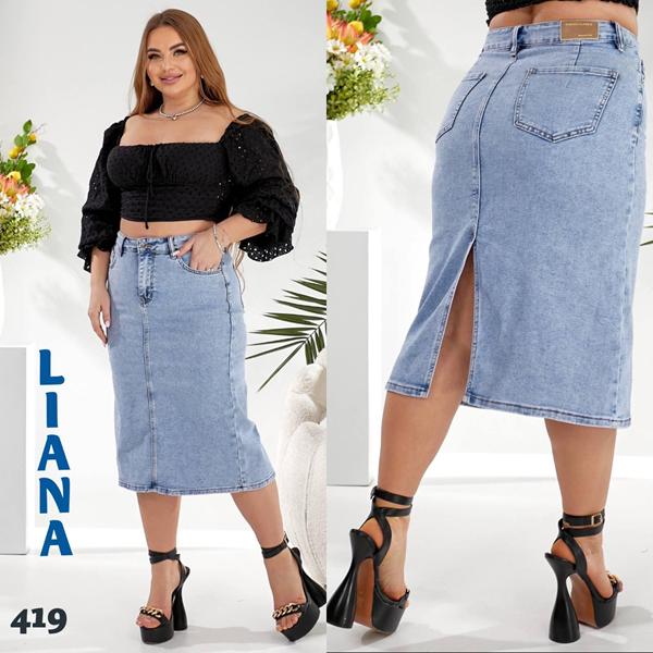 Юбка Liana Denim (31-38) 419 l.blue (лето)