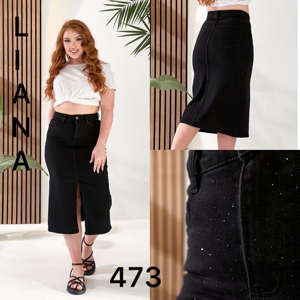 Юбка Liana Denim (28-33) 473 black (лето)