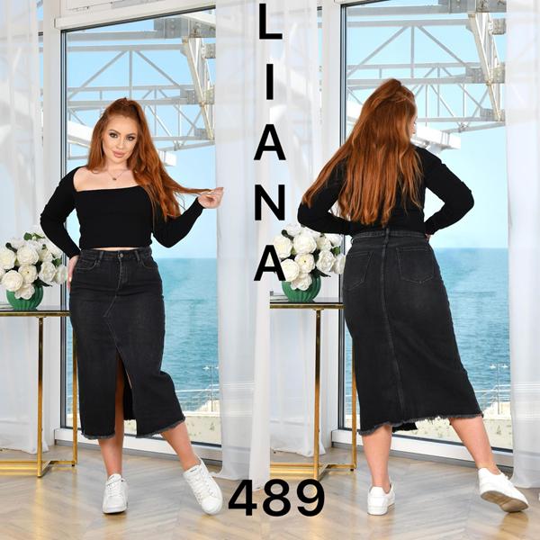 Юбка Liana Denim (28-33) 489 d.grey (лето)