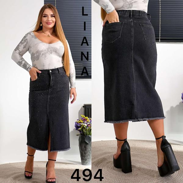 Юбка Liana Denim (30-36) 494 d.grey (лето)