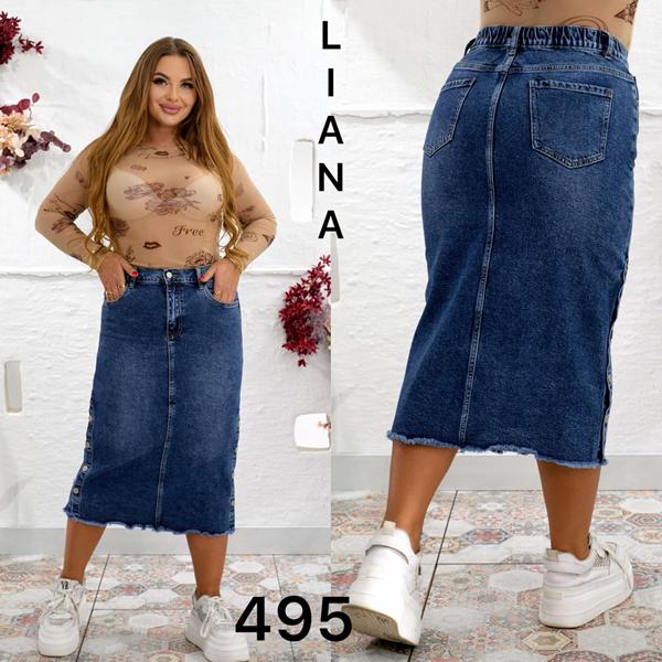 Юбка Liana Denim (30-36) 495 blue (лето)