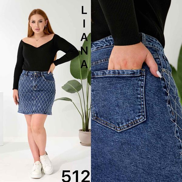 Юбка Liana Denim (28-33) 512 blue (лето)