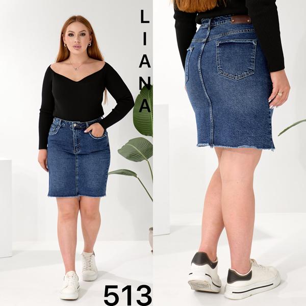 Юбка Liana Denim (30-36) 513 blue (лето)