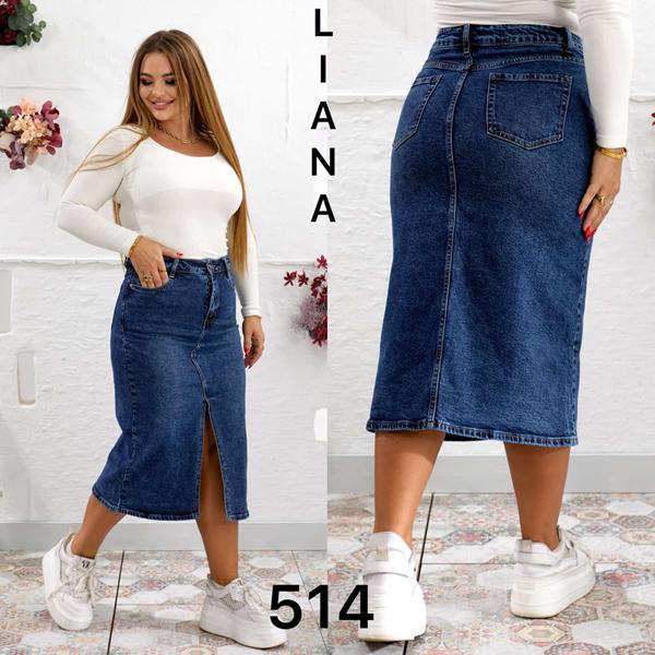 Юбка Liana Denim (30-36) 514 blue (лето)