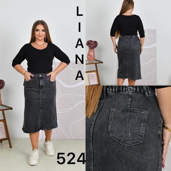 Юбка Liana Denim (32-42) 524 grey (лето)