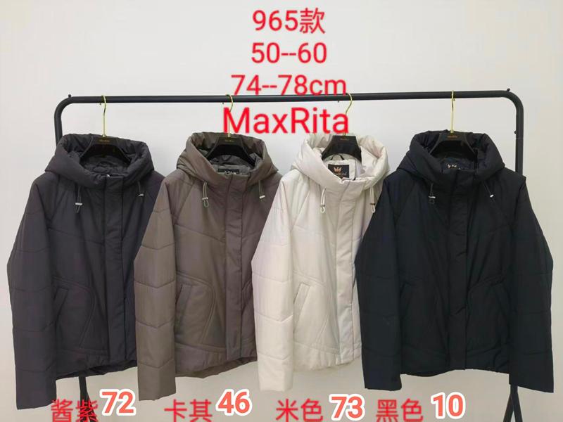 Куртка Monarlir (50-60) 965-10 black (деми)