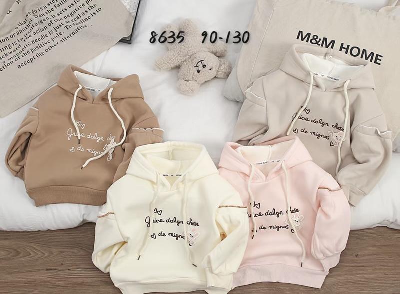 Батник SunnyTot (90-130) 8635 brown (деми)