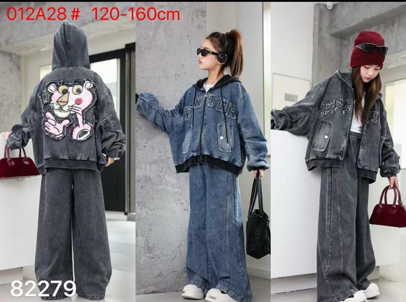 Кофта спорт SunnyTot (110-150) 82279 grey (зима)