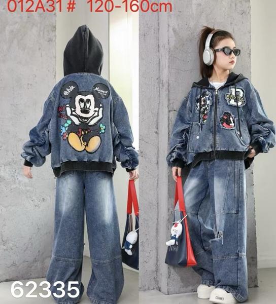 Кофта спорт SunnyTot (120-160) 62335 blue (деми)