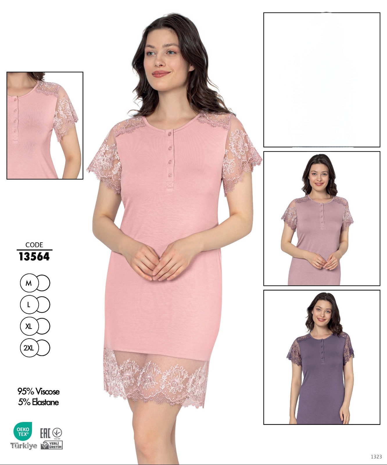 Ночнушка Trikotag (M-2XL) 13564 powder (лето)