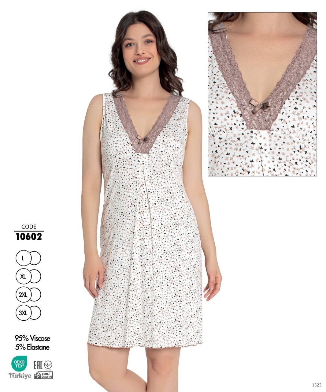 Ночнушка Trikotag (L-3XL) 10602 white (лето)