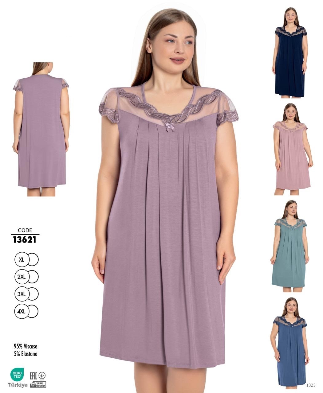 Ночнушка Trikotag (XL-4XL) 13621 violet (лето)