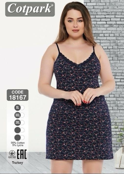 Ночнушка Trikotag (XL-3XL) 18167 navy (лето)