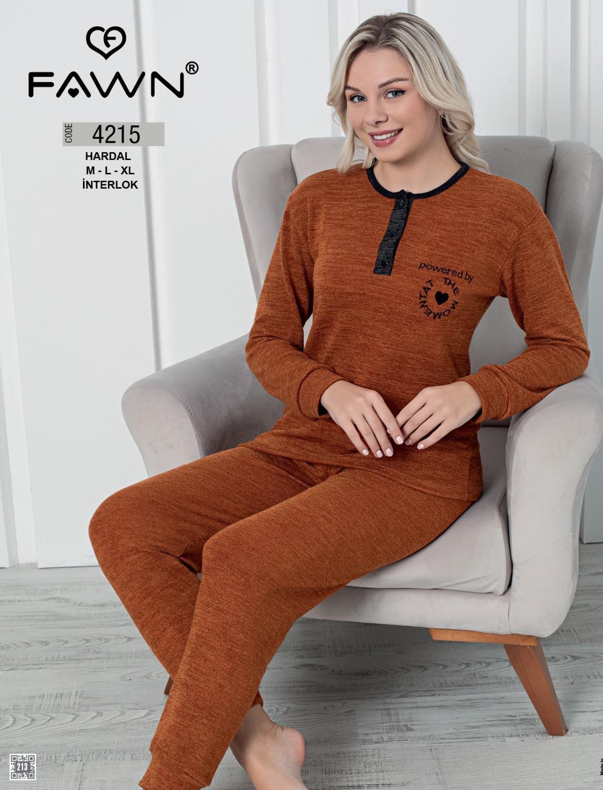 Пижама Trikotag (M-XL) 4215 brown (деми)