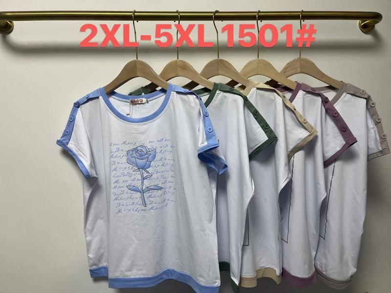 Футболка Monarlir (2XL-5XL) 1501 white-yellow (лето)