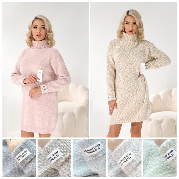 Платье Lola (50-52) LL447 mix (зима)