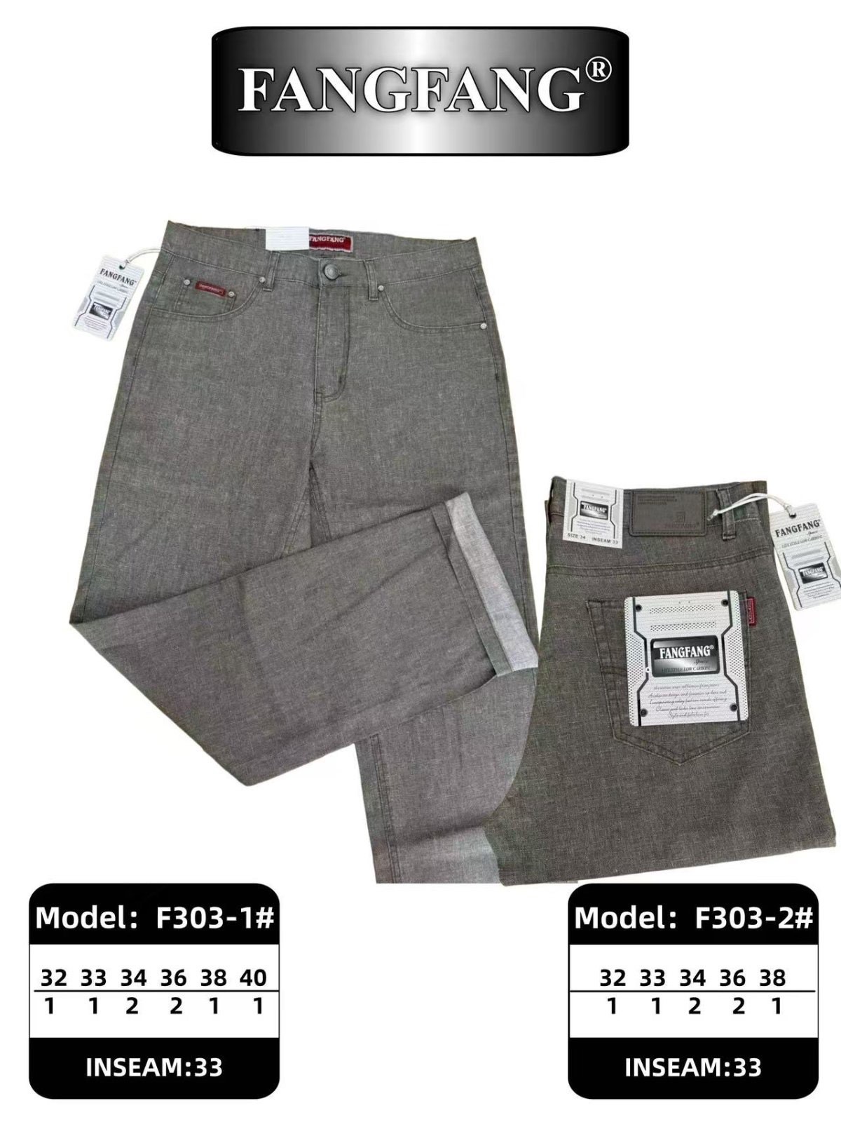 Джинсы God Baron (32-38) F303-2 grey (деми)