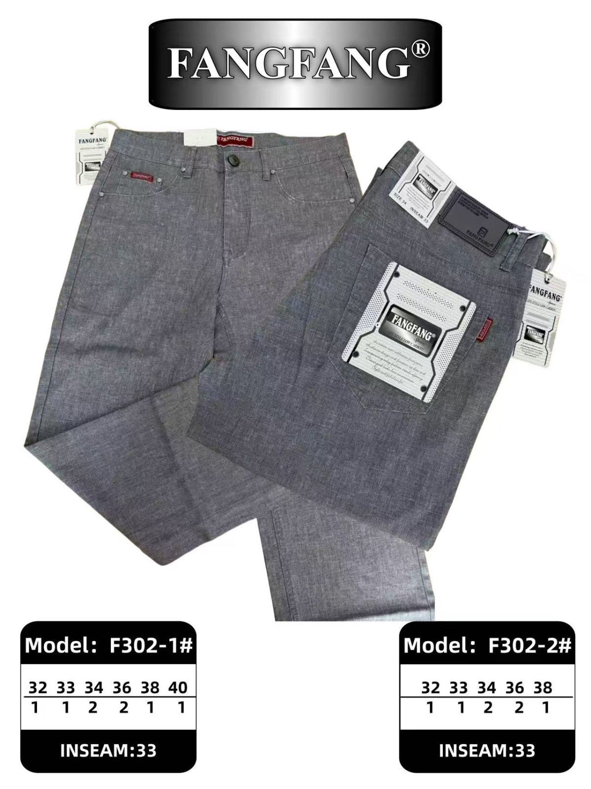 Джинсы God Baron (32-40) F302-1 grey (деми)