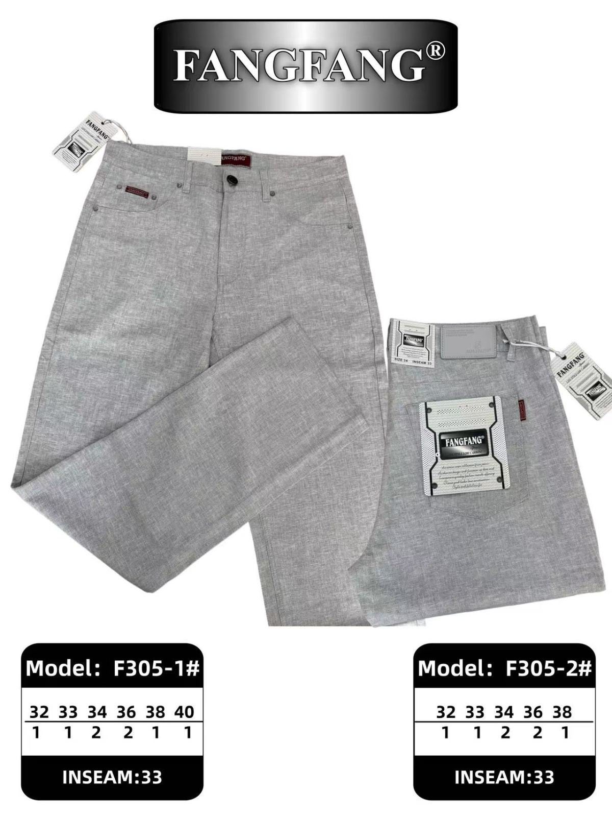 Джинсы God Baron (32-40) F305-1 grey (деми)