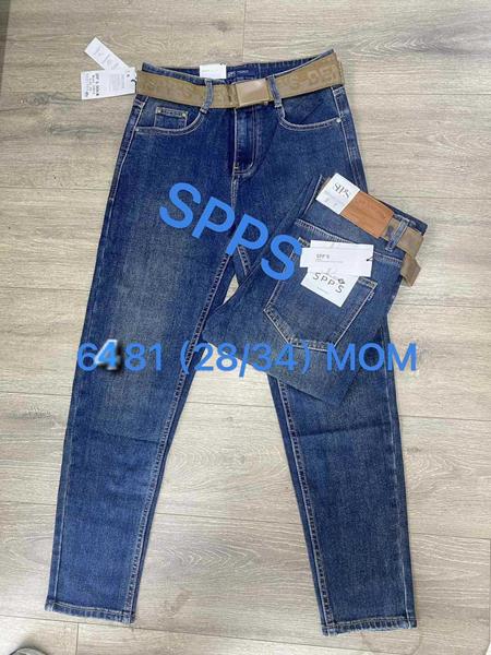 Джинсы Maxim Jeans (28-34) 6481 blue (деми)