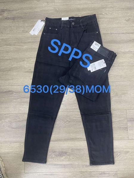 Джинсы Maxim Jeans (29-38) 6530 black (деми)