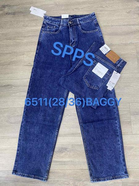Джинсы Maxim Jeans (28-36) 6511 blue (деми)