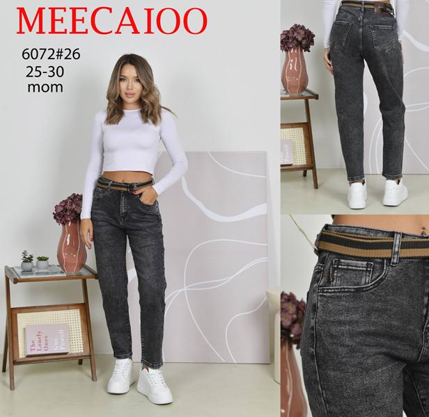 Джинсы Maxim Jeans (25-30) 6072 d.grey (деми)